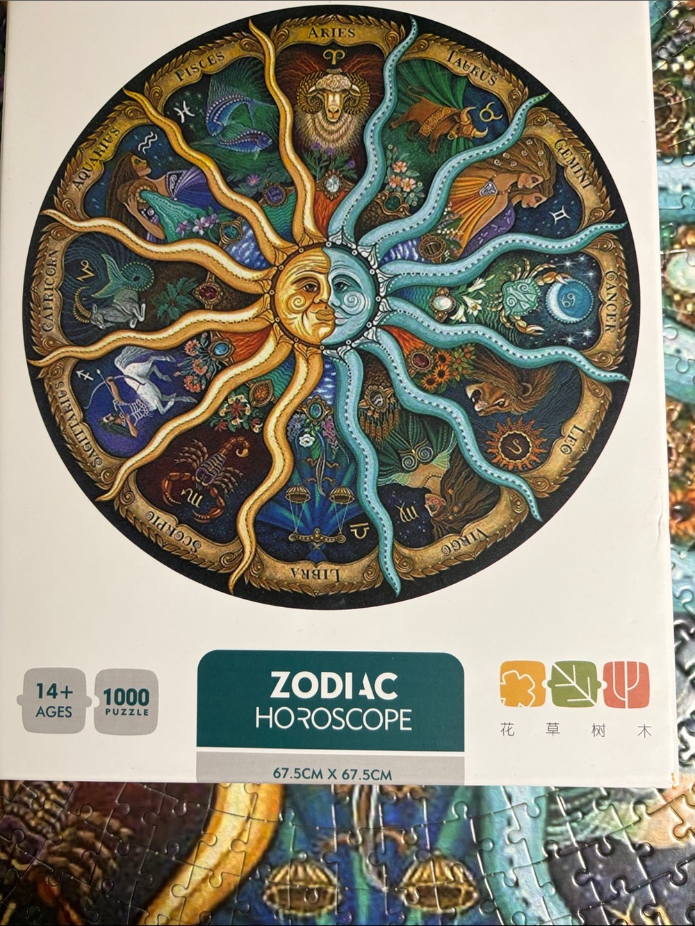🧩 1000 piece “Zodiac Horoscope” Sun & Moon Puzzle Art with huge poster. Complete